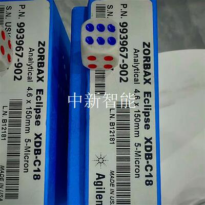 安捷伦色谱柱993967-902,ZORBAX Ecli