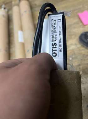 奥的斯电梯光幕ETA2404702TX/RX原厂需