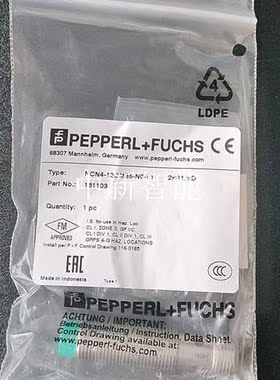 德国倍加福NCN4-12GM35-N0-V1货号181103