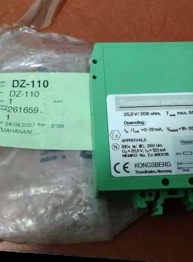 KONGSBERGDZ-110康士伯模块件不议价