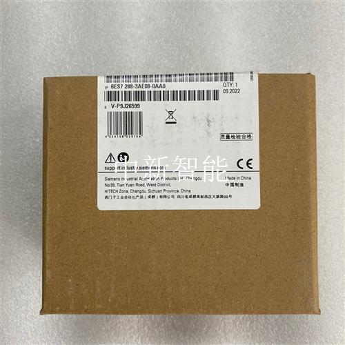 西门子模块,型号:6ES7288-3AE08-0AA0,