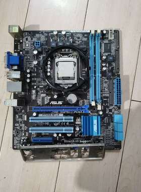 拆机华硕P7H55+i3530处理器板U功能正常一