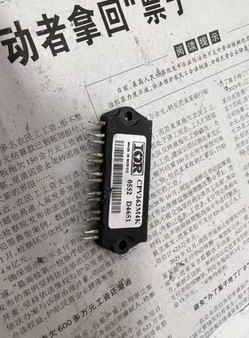 CPV363M4K驱动模块包好