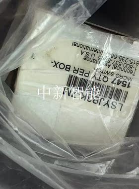 美国霍尼韦尔限位开关LSYJB3K-7m,实价有现货,问价不