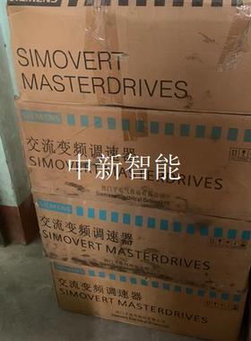 西门子交流变频调速器6SE7022-6TC61。6SE702