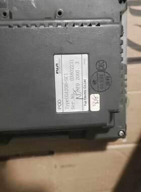 富士触摸屏UG420H-SC1功能包好实物拍摄当配件