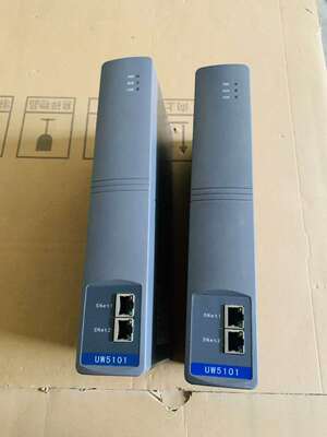 （议价）杭州优稳UW51012+1一套.含底座.功能完好实价