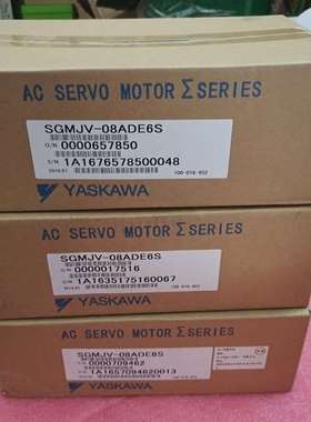 安川五系750wSGMJV-08ADE6S 议价