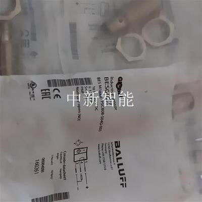 巴鲁夫BES00EZ接近开关BES M18ME-PSC80B