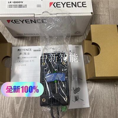 LK-G5001V LK-G3001VA  议价   基恩士