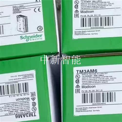 施耐德模块TM3AM6