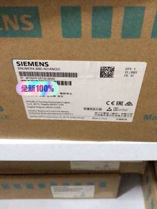 西门子808D6FC5370-2AT02-0AA0