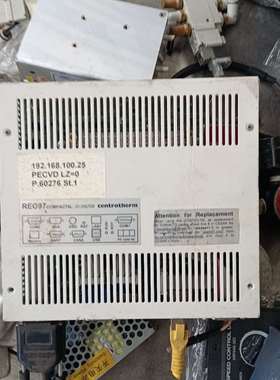 德国Centrotherm温控机REG97syslogic