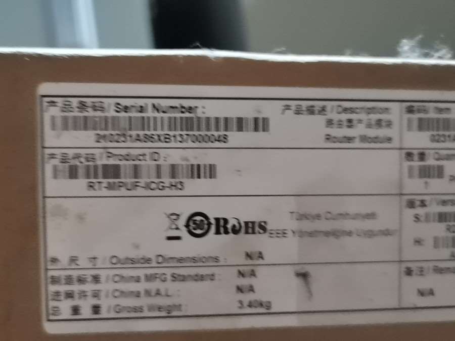 原包装H3CRT-MPUF-ICG-RT-FIC-