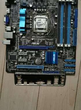 拆机华硕P7H55-M+i3530处理器板U一起便