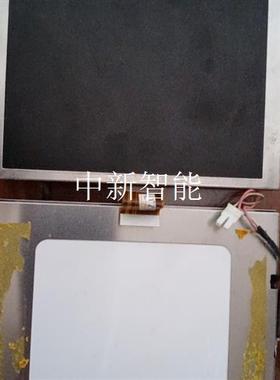 元太5寸PA050XS1(LF)成色新新功能包好運費到付