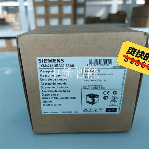 7KM4212-0BA00-3AA0西门子多功能电力仪表7K