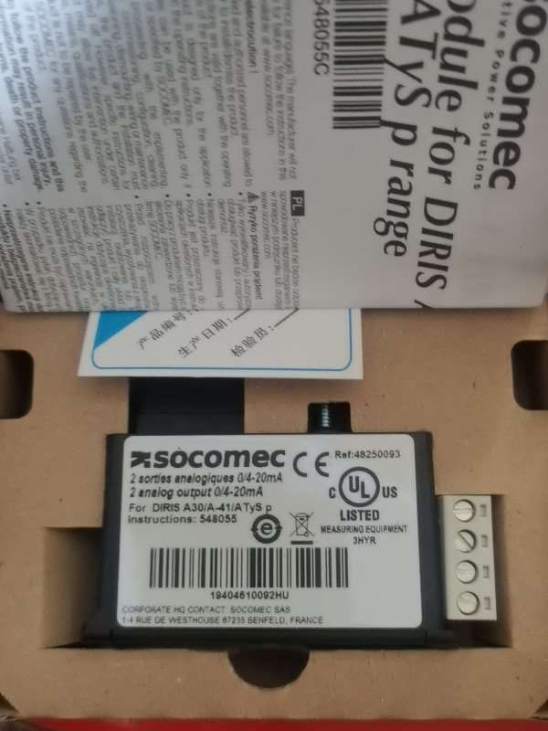 法国SOCOMEC溯高美多功能仪表DIRIS模拟量输出模块4