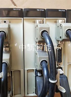 施耐德TSXCTY2C 一台。CTY2A 俩台。二手拆机实物