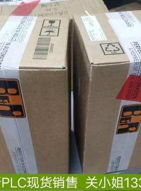贝加莱PLC现货X20CP1585