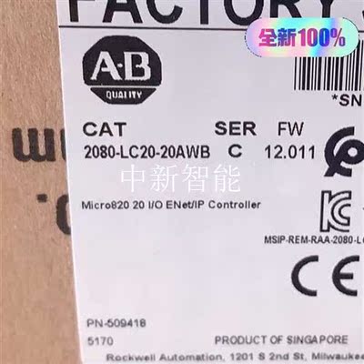 2080LC2020AWB