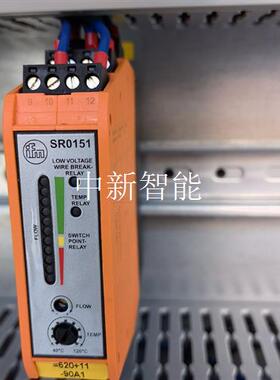 控制流量易福门VS3000SR0151IFMSR0150显示