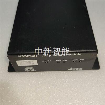 MKS 采集模块AS01696-03 HSS696R