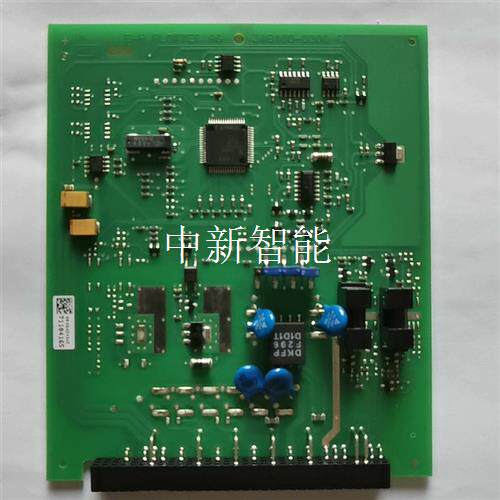 E+H FLOWTEC AG 319100-0200 C 恩