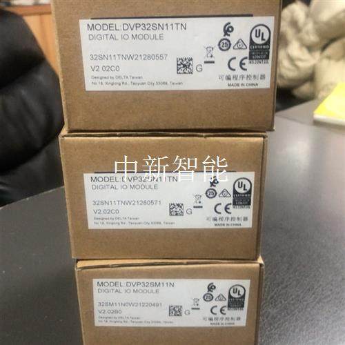 台达PLC,DVP32SN11TN