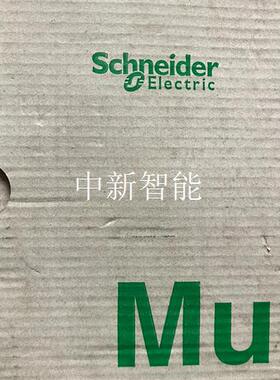 施耐德断路器NG125H 4P 16A