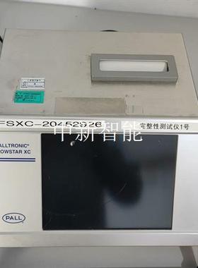 Pall, Palltronic Flowstar XC膜过