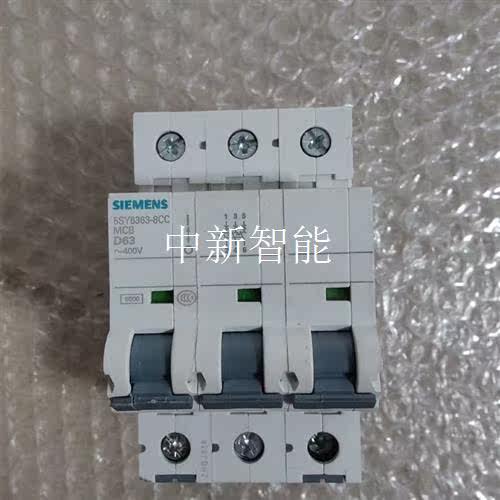 拆机西门子  5SY6363-8CC    1个