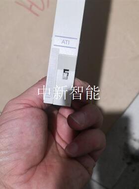 10张9新华为PCM  语音卡 ATI H301ATIO