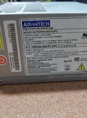 研华开关电源供应器FSP250-60ATVPF25
