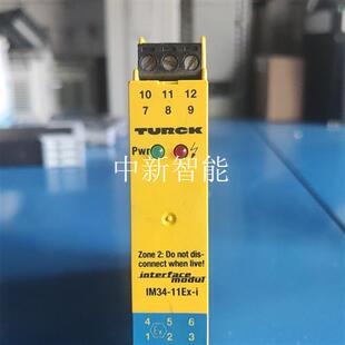 TURCK图尔克IM34 i温度放大器模块 拆机 11Ex