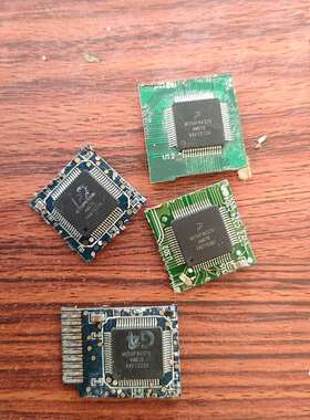 MC56F8037V拆機現貨歡迎諮詢