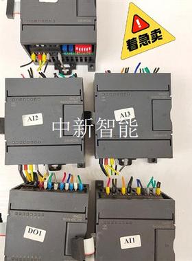 合信PLC模块EM231/222兼容西门子CTS7 235-