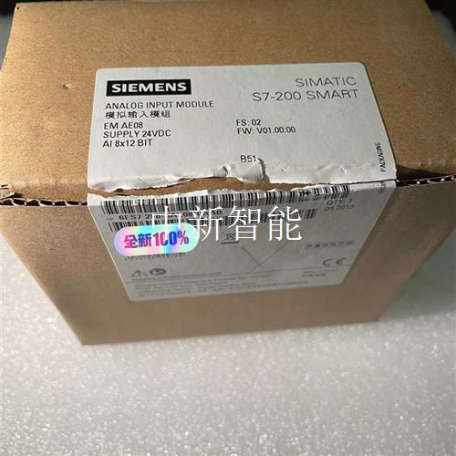 SIEMENS/西门子模块,型号:6ES7288-3AE08