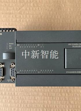 西门子模块 CPU 224XPsi CN DC/DC/DC