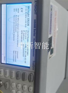 是德Keysight33500B/33522B,成色新,功能