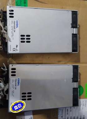 （议价）拆机日本COSELPBA300F-2424V14A开关电