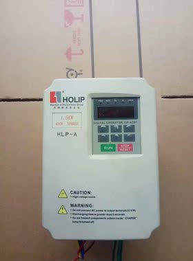 （议价）海利普变频器1.5kw380vHLP-A型号HLPA0