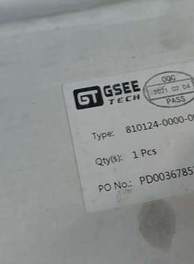 GSEE吉诺模块810124-0000-0000工程剩余