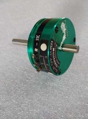 CPP-45B-64,CPP-35-7,CPP-45E-3,