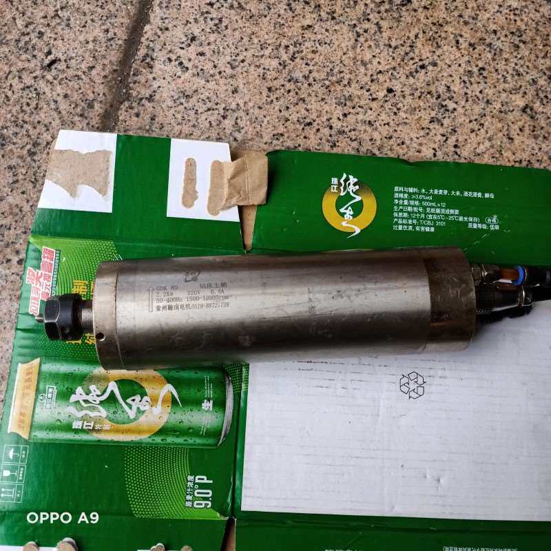 钻床主轴电机GDK80二手拆机成色外观如图实物拍照220