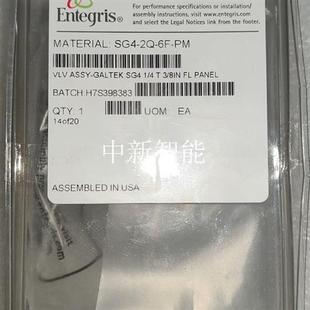 英特格 Entegris 化学药液隔膜阀
