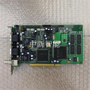 COGNEX康耐视MVS 8100 VPM-8100S-00