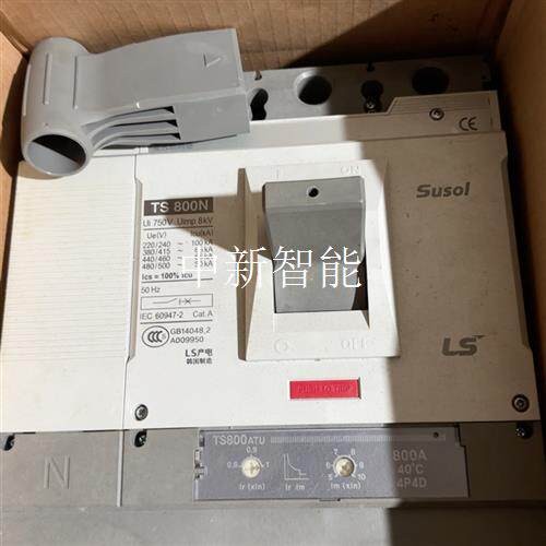 LG 产电LS TS800N