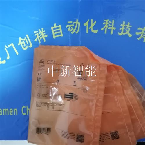 PI2894传感器IFM现货PI2894易福门