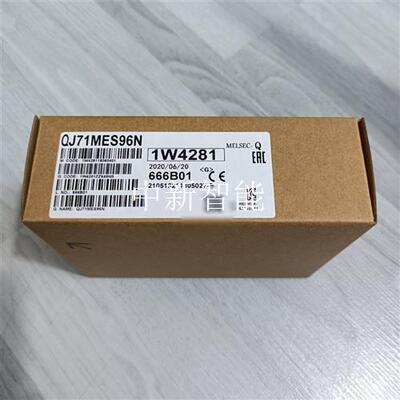 三菱QJ71MES96N新品质量保证